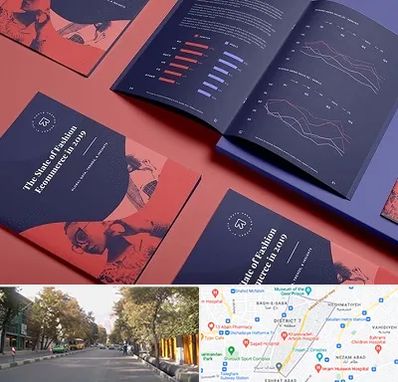 چاپ بروشور در شریعتی 