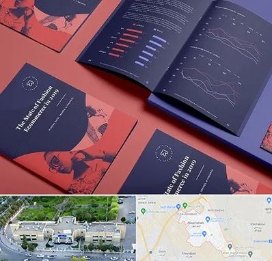 چاپ بروشور در نسیم شهر