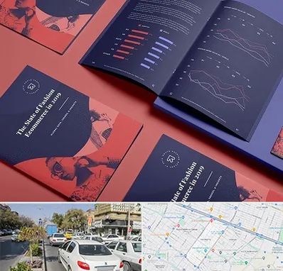 چاپ بروشور در مفتح مشهد