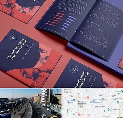 چاپ بروشور در پیروزی 