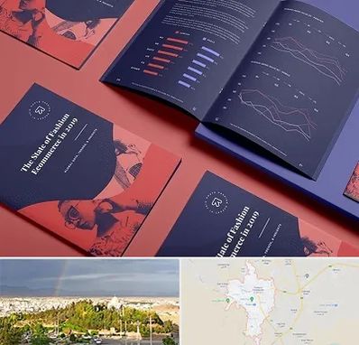 چاپ بروشور در تربت حیدریه