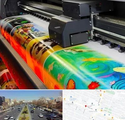 چاپ پوستر در بلوار معلم مشهد