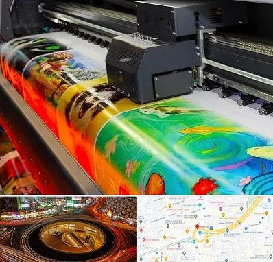 چاپ پوستر در میدان ولیعصر 