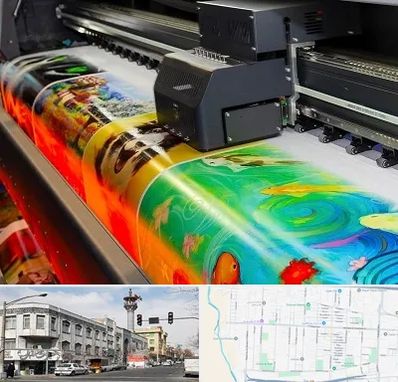 چاپ پوستر در 17شهریور