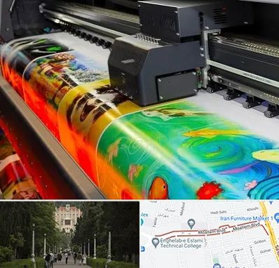 چاپ پوستر در بلوار معلم رشت 