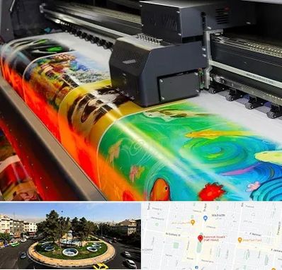 چاپ پوستر در هفت حوض 