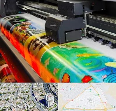 چاپ پوستر در قاسم آباد مشهد