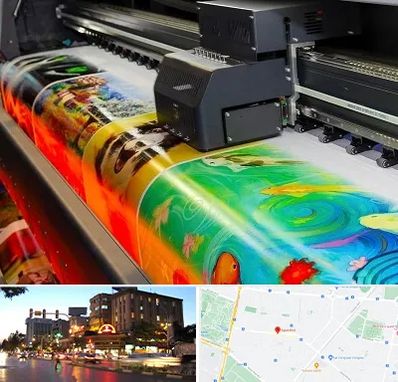 چاپ پوستر در بلوار سجاد مشهد