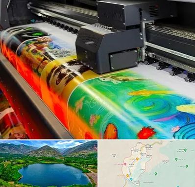 چاپ پوستر در رودبار