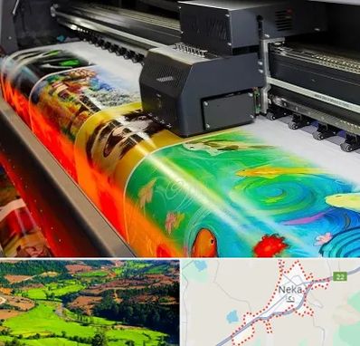 چاپ پوستر در نکا