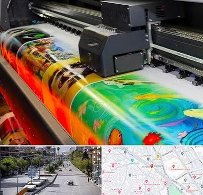 چاپ پوستر در خیابان زند شیراز