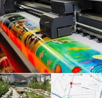 چاپ پوستر در بلوار تعاون