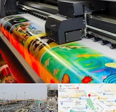 چاپ پوستر در بلوار توس مشهد