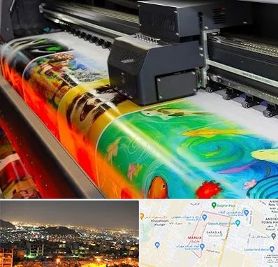 چاپ پوستر در مارلیک کرج