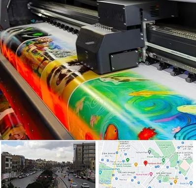 چاپ پوستر در بلوار فردوسی مشهد