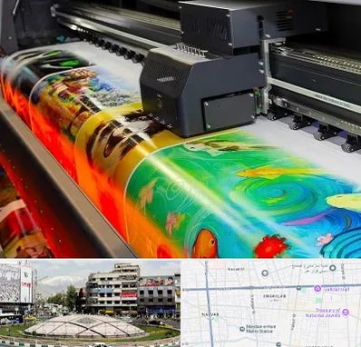 چاپ پوستر در مرکز تهران