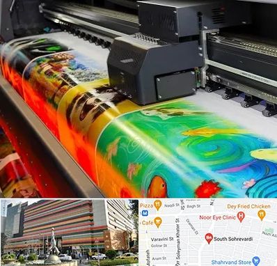 چاپ پوستر در سهروردی 