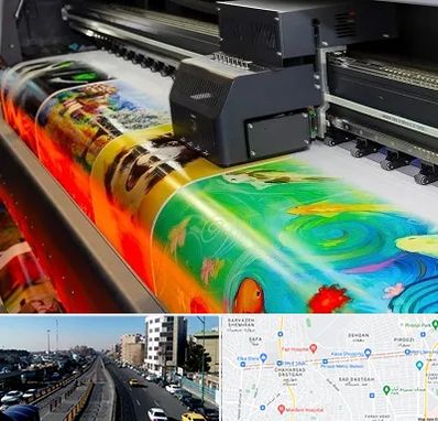 چاپ پوستر در پیروزی 