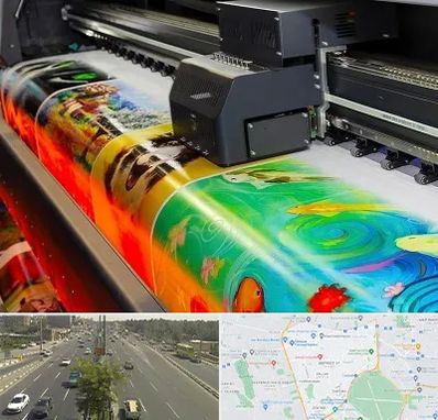 چاپ پوستر در منطقه 17 تهران 