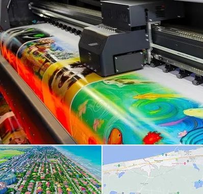 چاپ پوستر در فریدونکنار