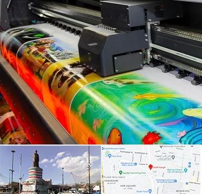 چاپ پوستر در کارگر جنوبی 