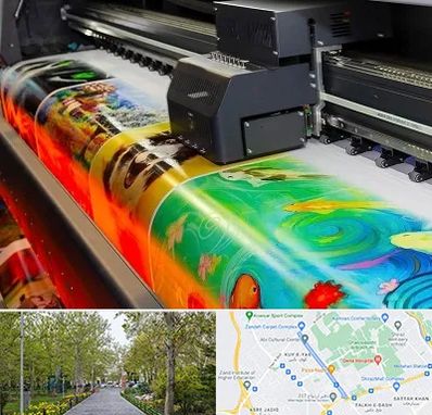 چاپ پوستر در قدوسی غربی شیراز