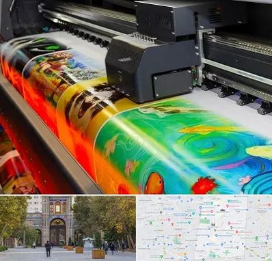 چاپ پوستر در منطقه 12 تهران 