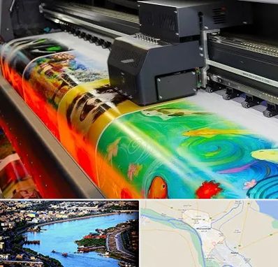 چاپ پوستر در خرمشهر