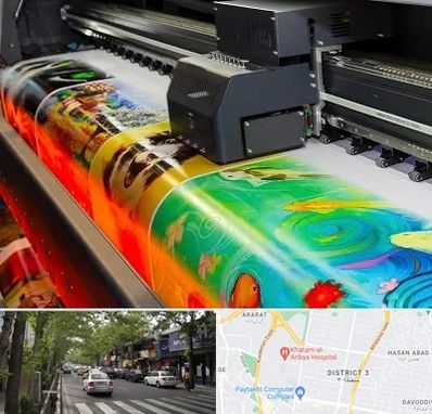 چاپ پوستر در ظفر 