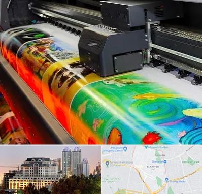 چاپ پوستر در فرشته 