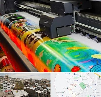 چاپ پوستر در شمیران نو