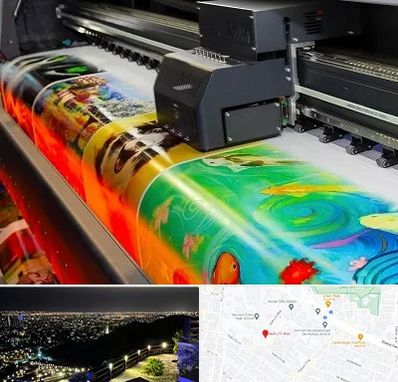 چاپ پوستر در هفت تیر مشهد