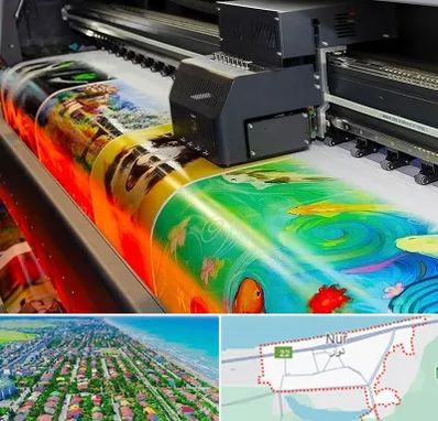 چاپ پوستر در نور