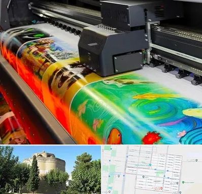 چاپ پوستر در مرداویج اصفهان