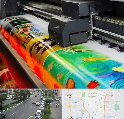 چاپ پوستر در ستارخان 