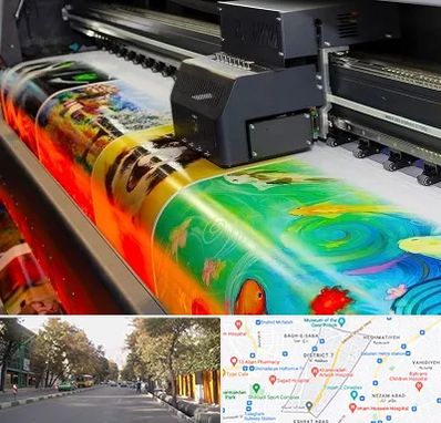 چاپ پوستر در شریعتی 