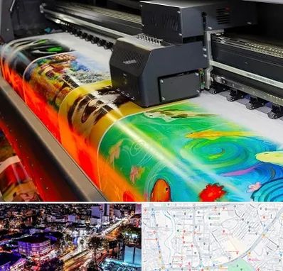 چاپ پوستر در منظریه رشت