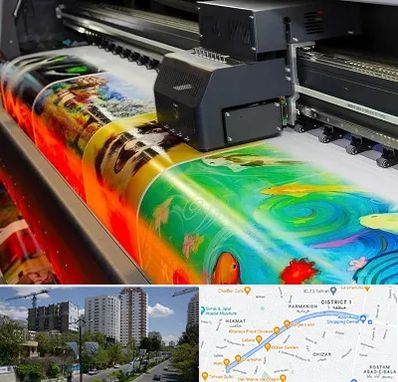 چاپ پوستر در اندرزگو