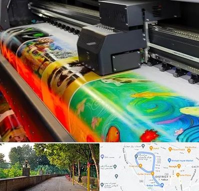 چاپ پوستر در بلوار گیلان رشت