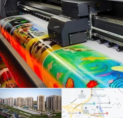 چاپ پوستر در المپیک