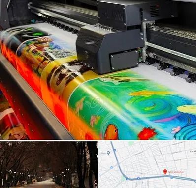 چاپ پوستر در ابوریحان تبریز