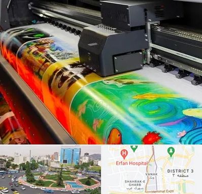 چاپ پوستر در ونک 
