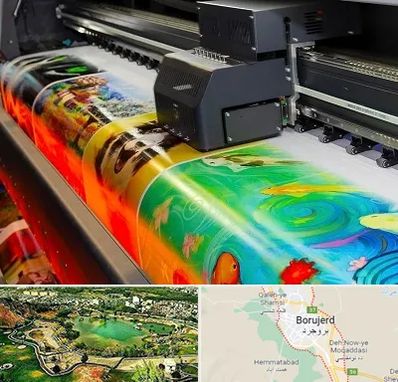 چاپ پوستر در بروجرد