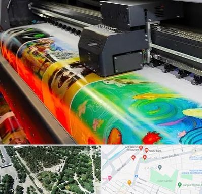 چاپ پوستر در سالاریه قم