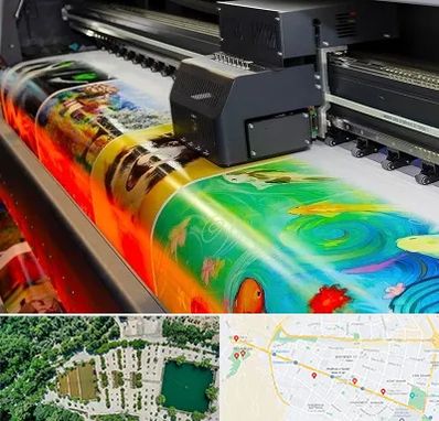 چاپ پوستر در وکیل آباد مشهد