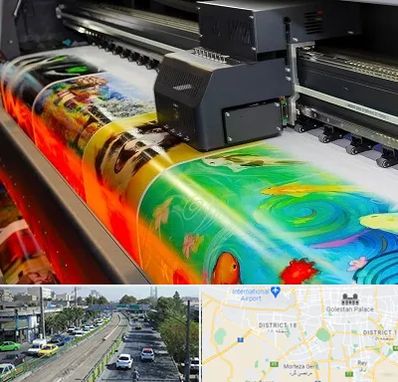 چاپ پوستر در جنوب تهران 