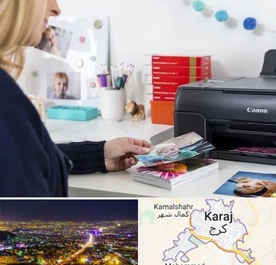 چاپ عکس و شاسی در کرج