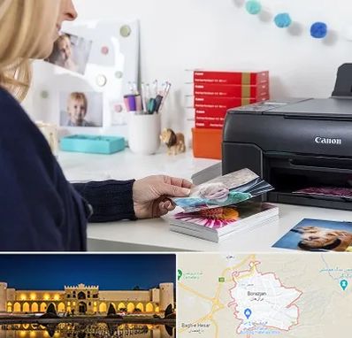 چاپ عکس و شاسی در برازجان