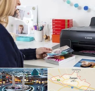 چاپ عکس و شاسی در زنجان