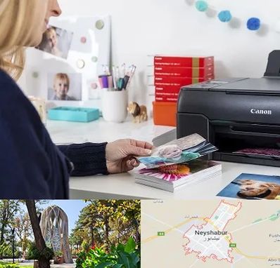 چاپ عکس و شاسی در نیشابور